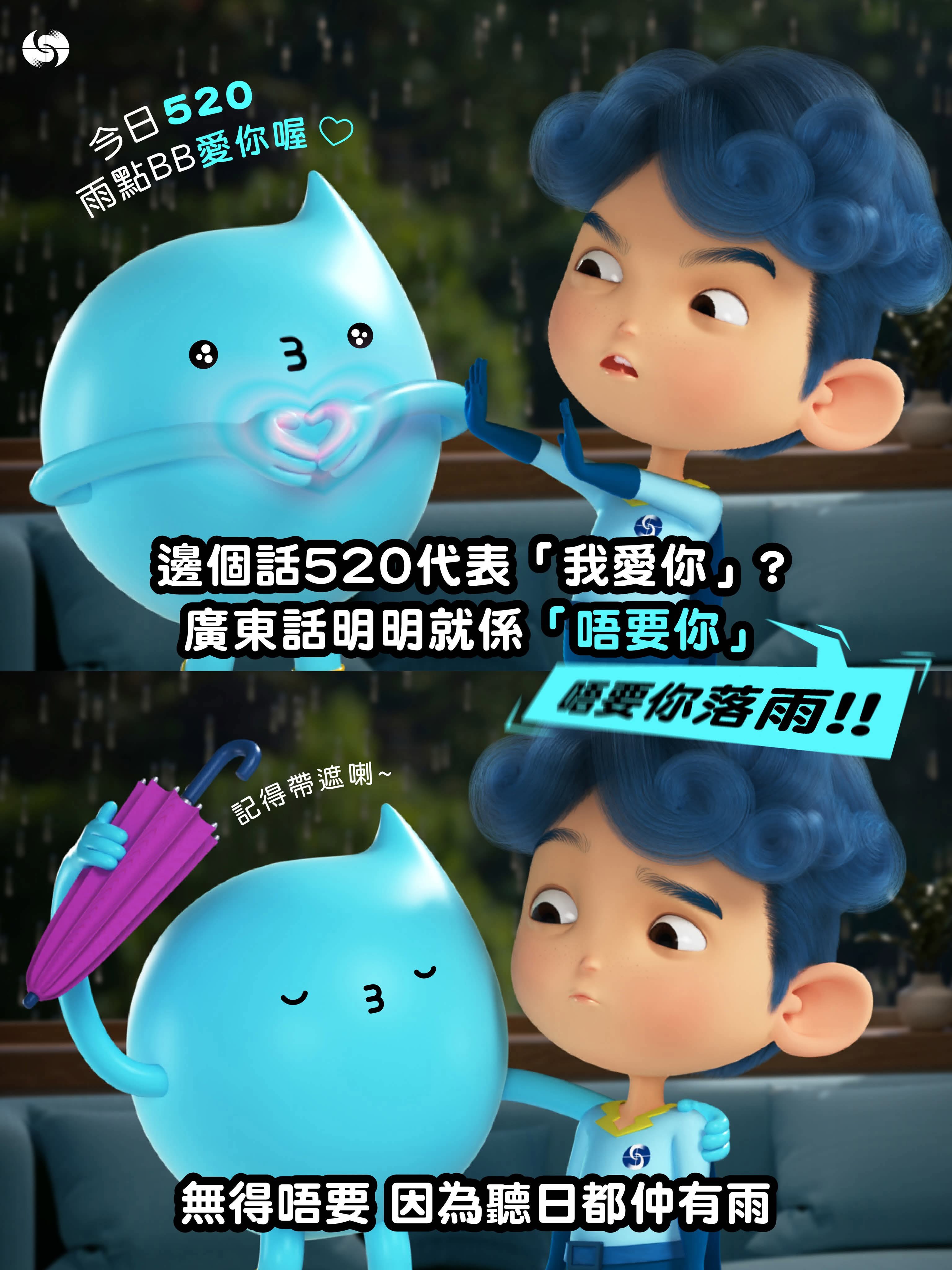 https://upload.hkgolden.media/comment/50le3dmh.ibtk13eig1g.ohnjua0kc2g.eja.jpg