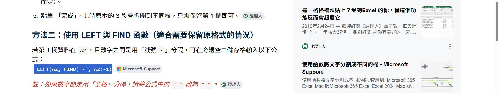 https://upload.hkgolden.media/comment/50pf01og.wm44op2pcc4.hpar5s0rqbf.t25.jpg