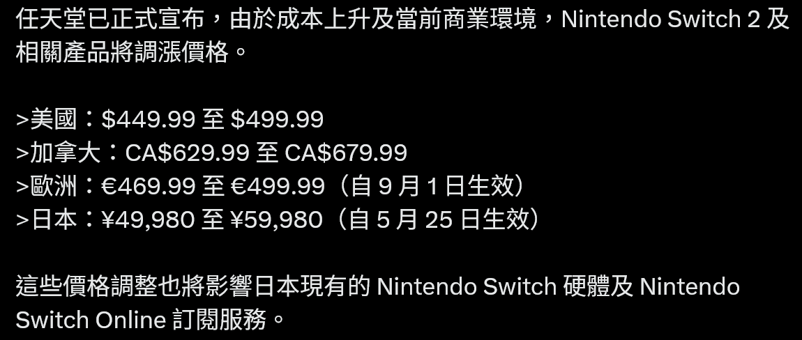 https://upload.hkgolden.media/comment/51dq24vx.iyzh2cncrqy.w5u4wztpilg.xgl.png