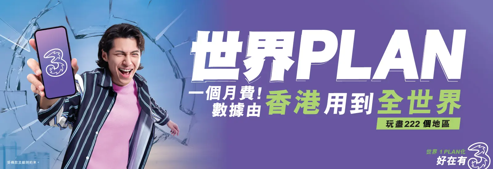 https://upload.hkgolden.media/comment/51ns2pl4.f41vewvhtmn.uajyjpiwejs.bwg.png