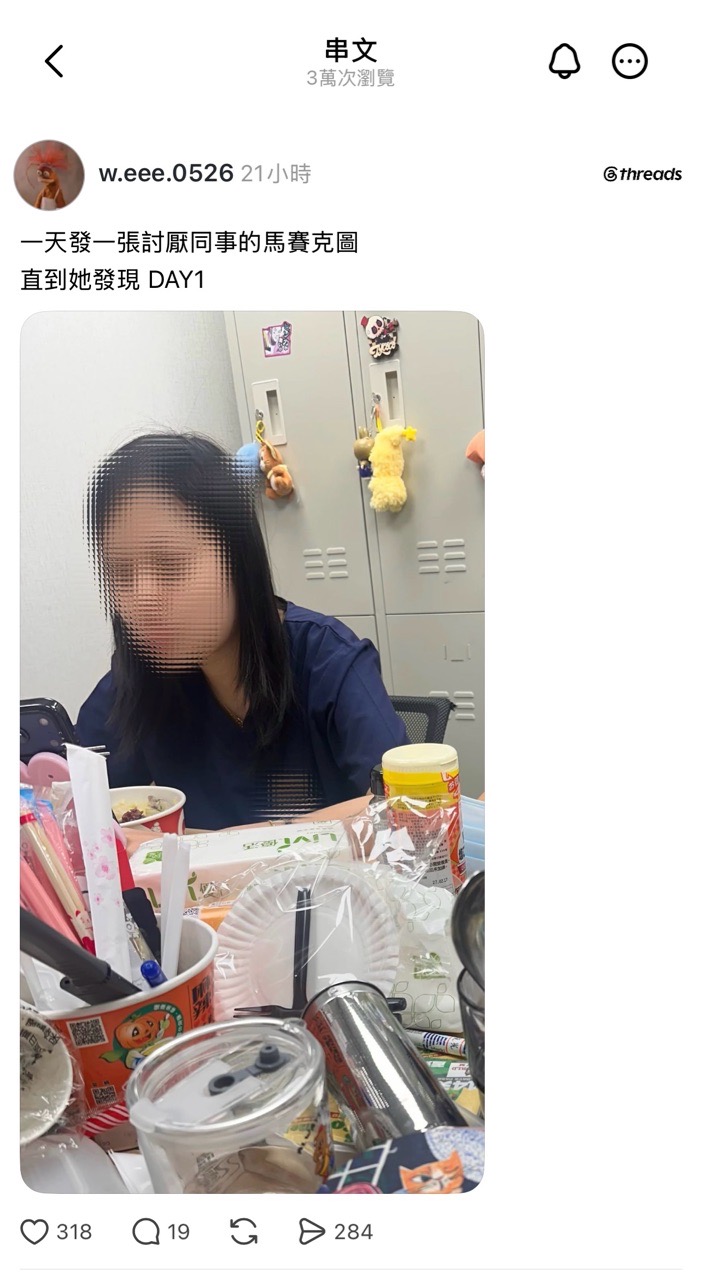 https://upload.hkgolden.media/comment/51p3jmvl.2kef45iuckb.hqemofk5ksk.1wp.jpg