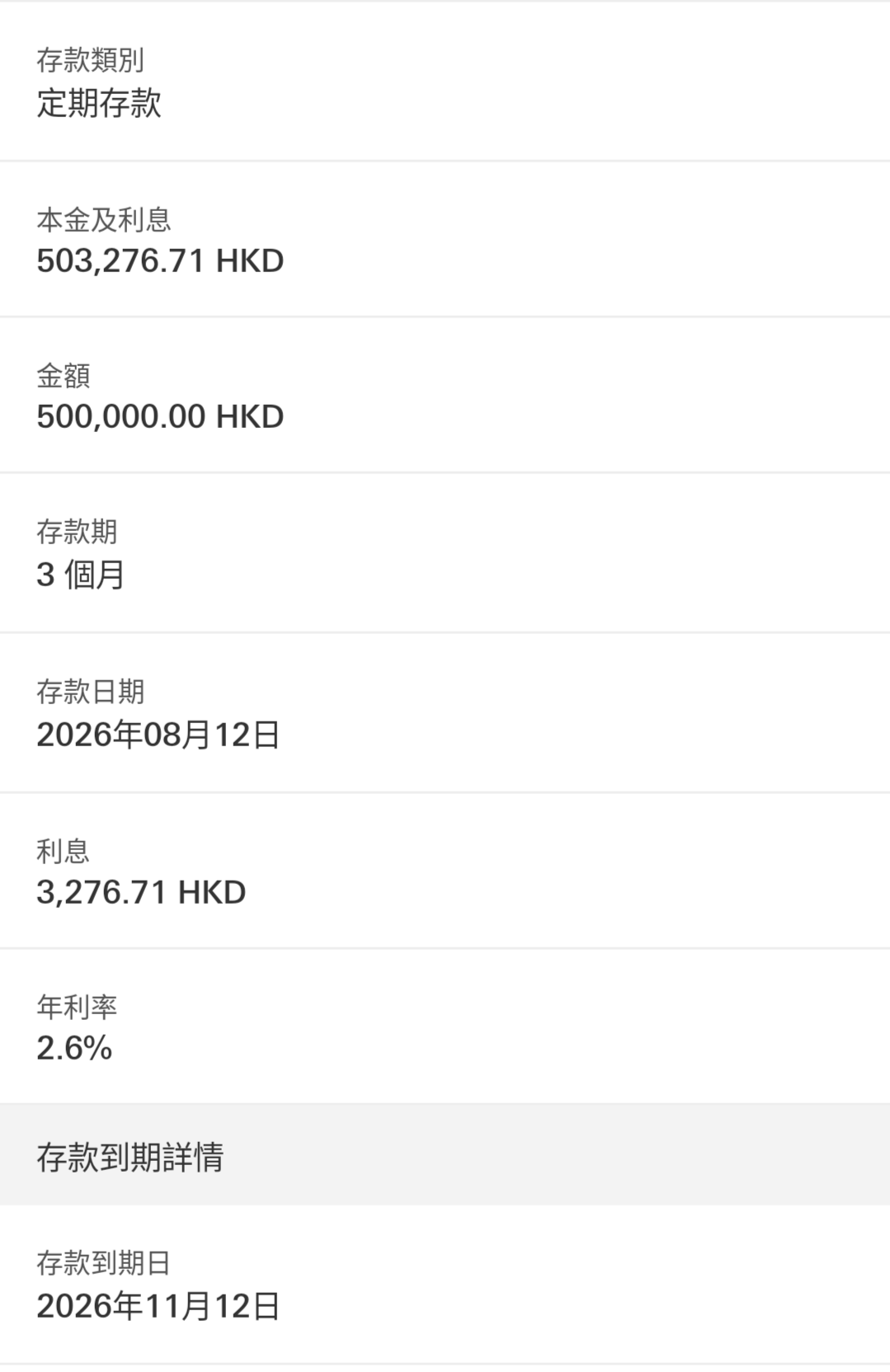 https://upload.hkgolden.media/comment/521bcgky.yrl0f0y550o.gaexdzks2h4.0qw.png