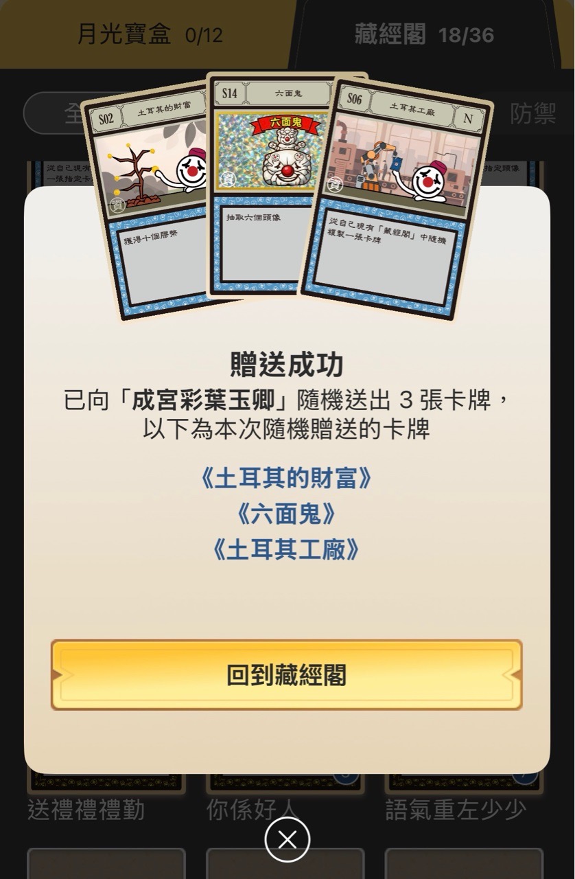 https://upload.hkgolden.media/comment/521bj3f1.a4h25krhnle.lbc1aakkrzl.xnj.jpg