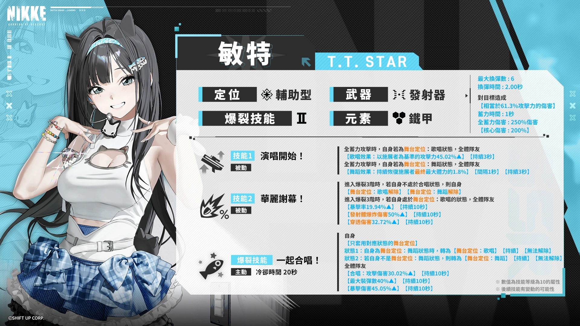 https://upload.hkgolden.media/comment/52arxr5h.y2rfihpjr5z.0c1jefir5r4.1m3.jpg