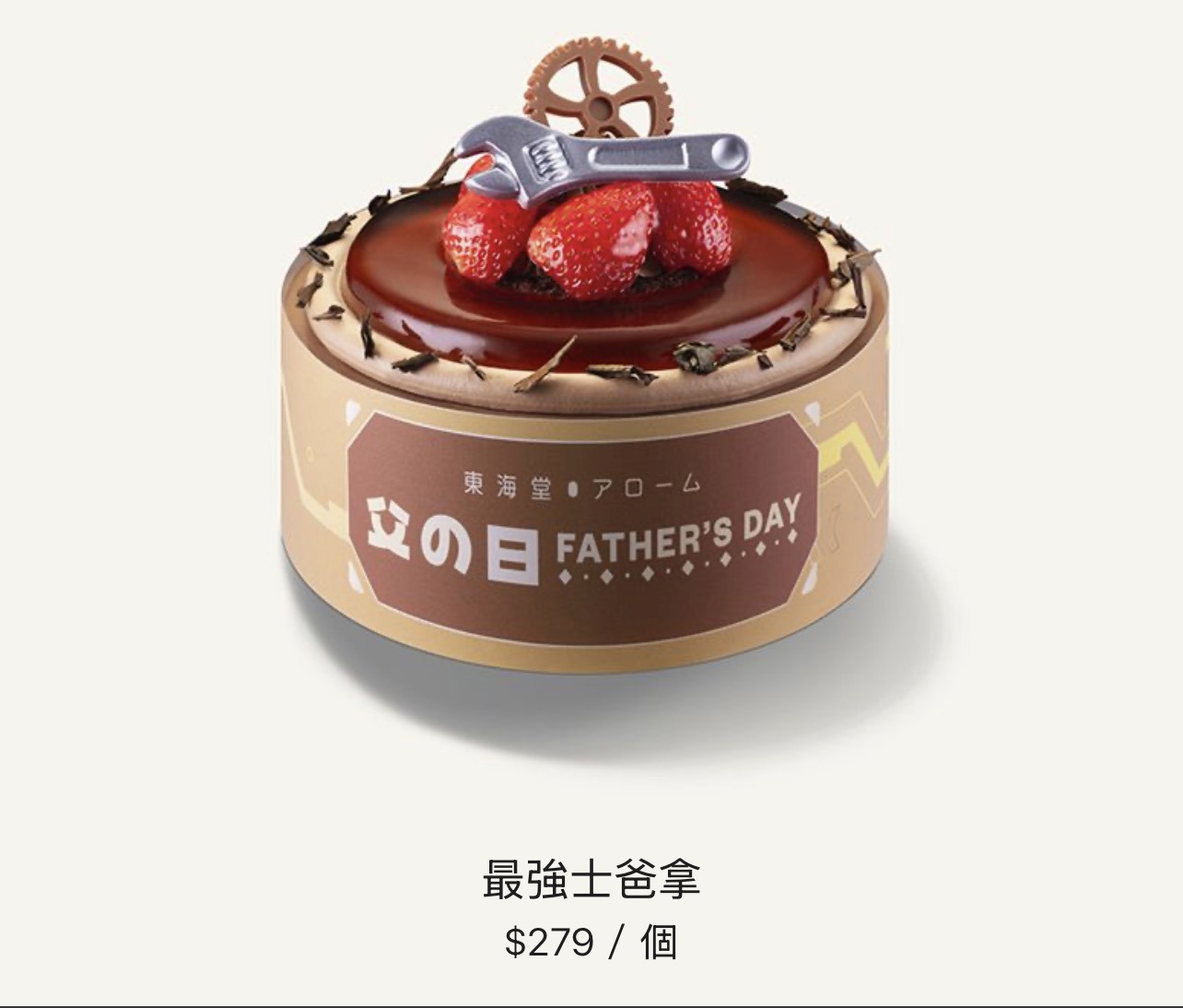 https://upload.hkgolden.media/comment/52cr5byu.bl1oozv20uv.3enyq1vwxt0.sd0.jpg