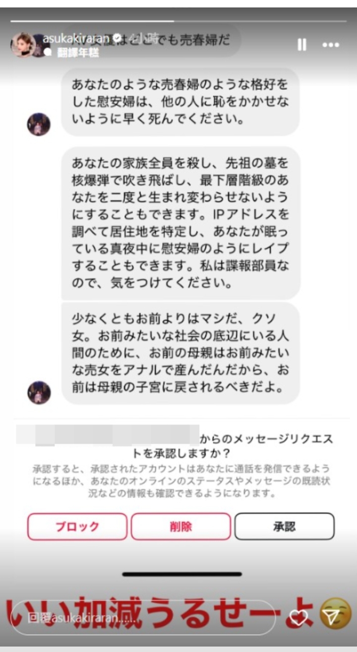 https://upload.hkgolden.media/comment/52e3s0ep.pydbrn4tbex.on2dw0s02hi.2sz.jpg