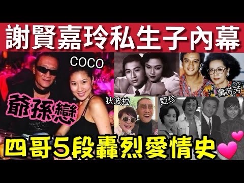 https://upload.hkgolden.media/comment/52exvkab.akwca5osjpc.o2fj5v4rodu.z3s.jpg