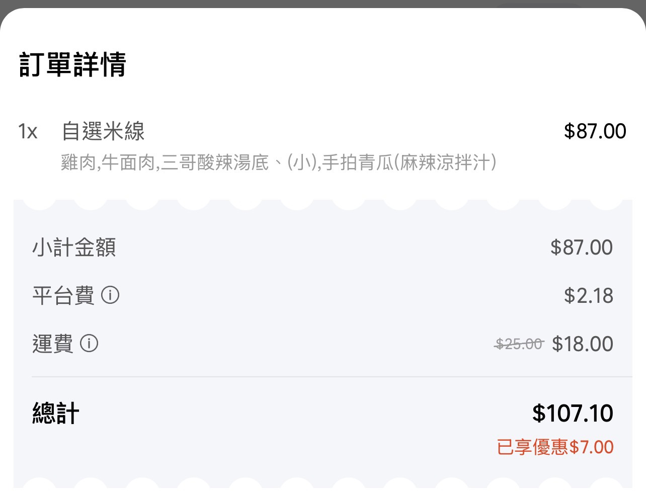 https://upload.hkgolden.media/comment/52ri2nzq.am12mw0zpaf.v2rp2h4unqe.spw.jpg