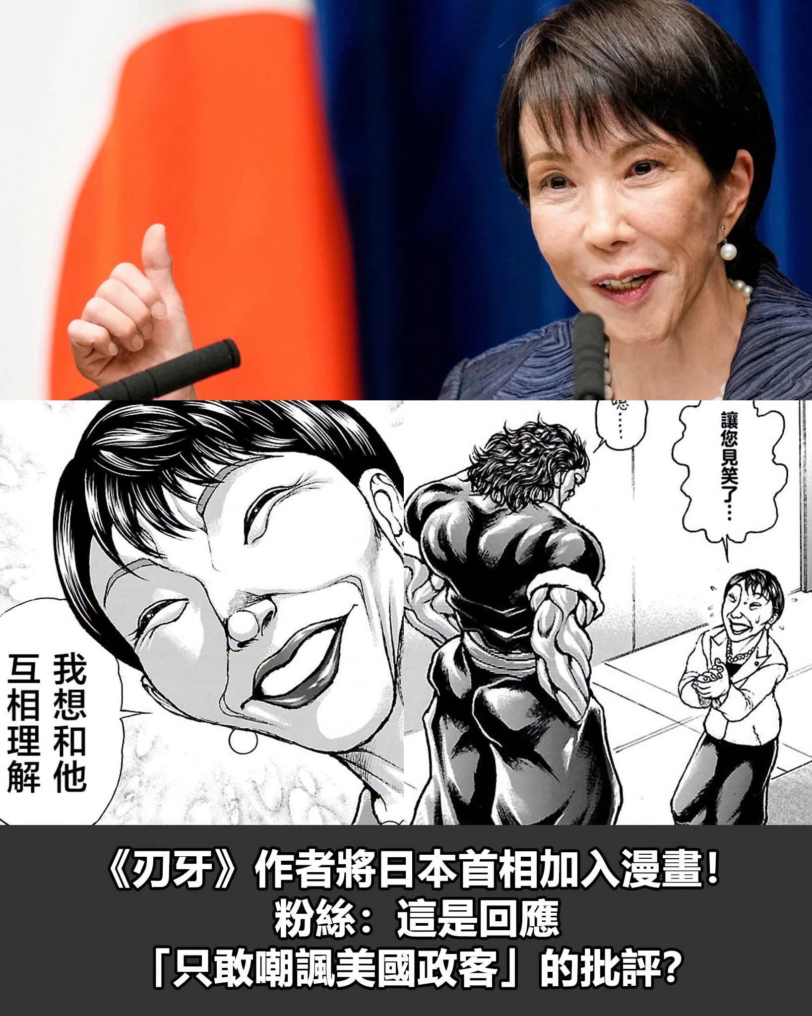 https://upload.hkgolden.media/comment/52un3nse.axhaf3hkrko.cq2f04zn34k.afn.jpg