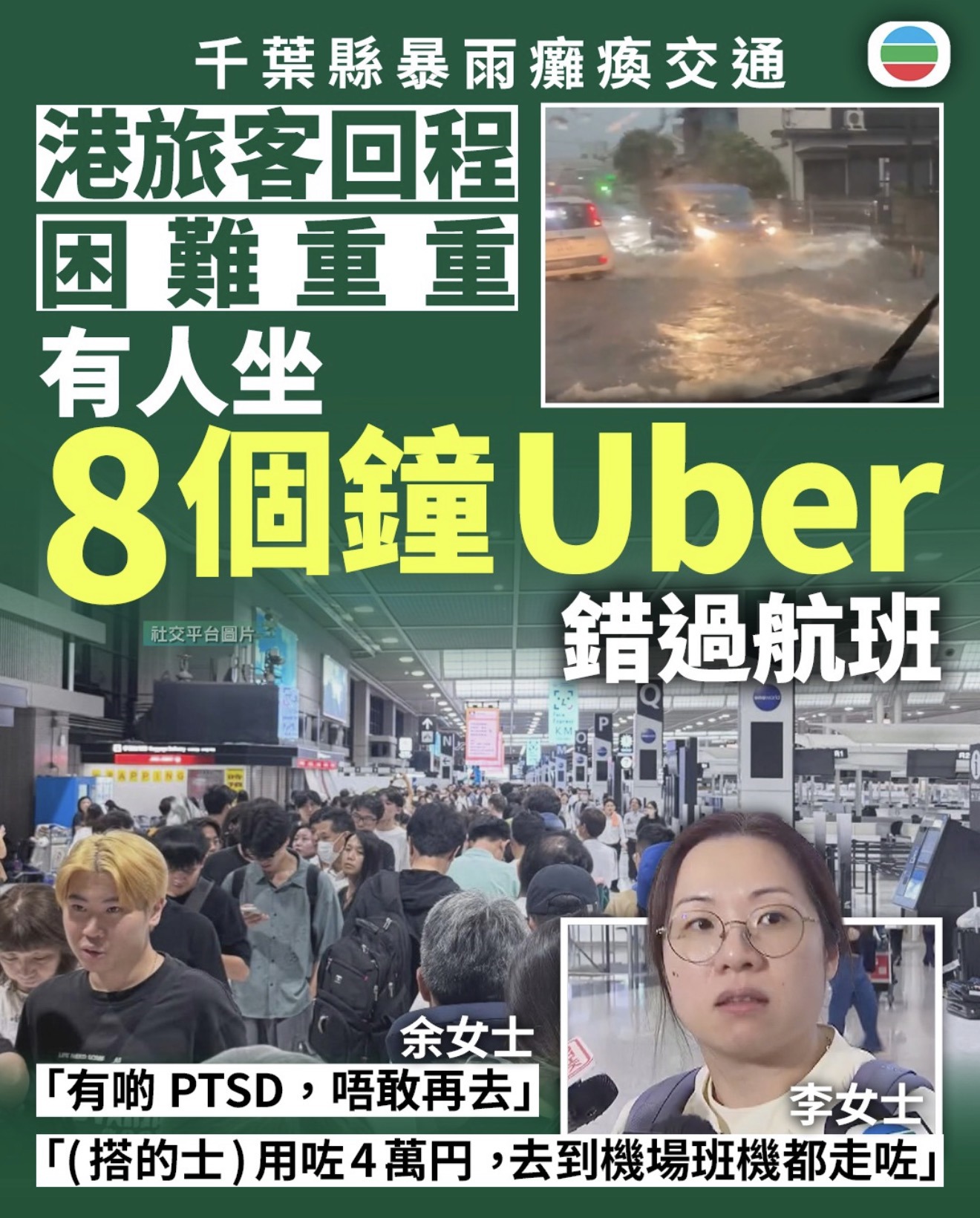 https://upload.hkgolden.media/comment/52xil0ns.cnrmq5uw3g2.wzcrdcd1jwf.fdb.jpg