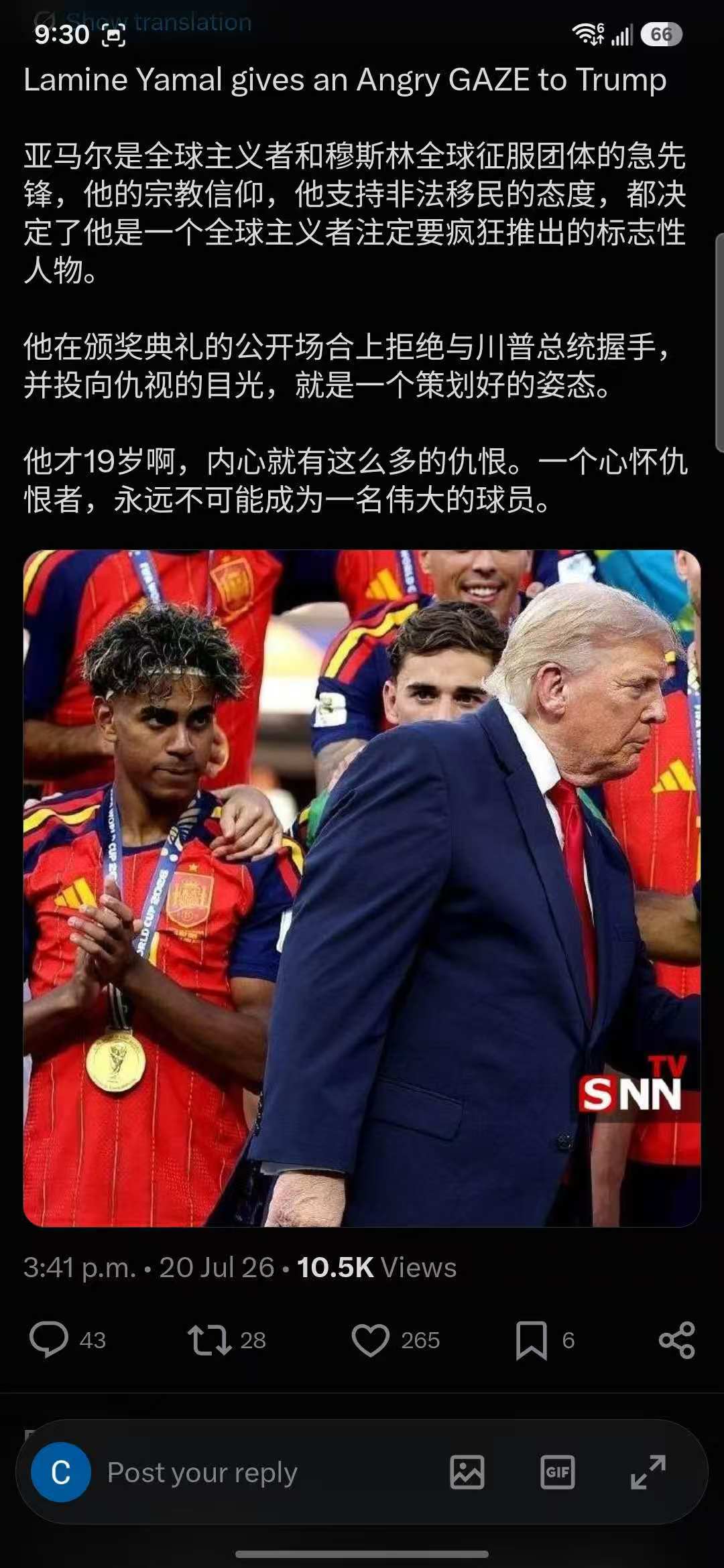 https://upload.hkgolden.media/comment/531ttom5.iry3vhjbzxt.1uvnbyh4kx1.zis.jpg