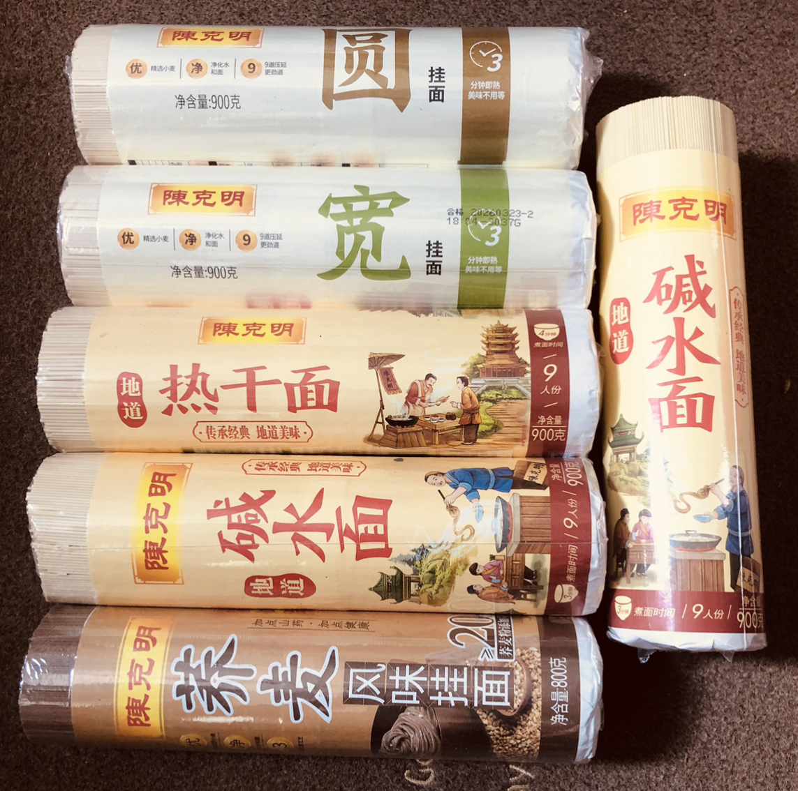 https://upload.hkgolden.media/comment/533cz2ad.knjtsl33o1l.mly0dryylpv.scw.jpg