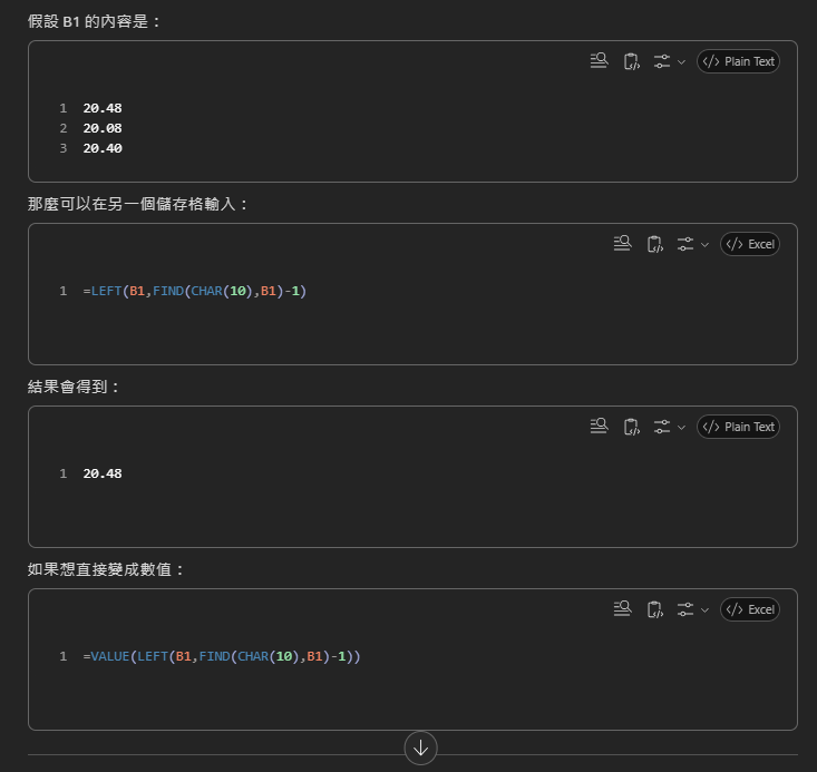https://upload.hkgolden.media/comment/535ta3gh.iiphvgmtzm2.egd5c2mpw2d.hta.png