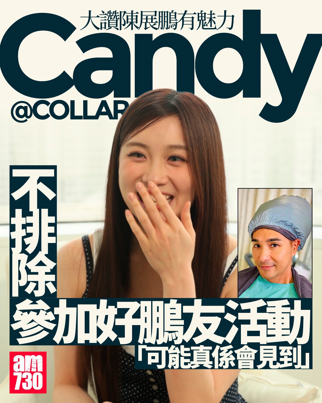 https://upload.hkgolden.media/comment/53gcotun.xrd4b0wecmn.mjed2axtbxs.acn.jpg