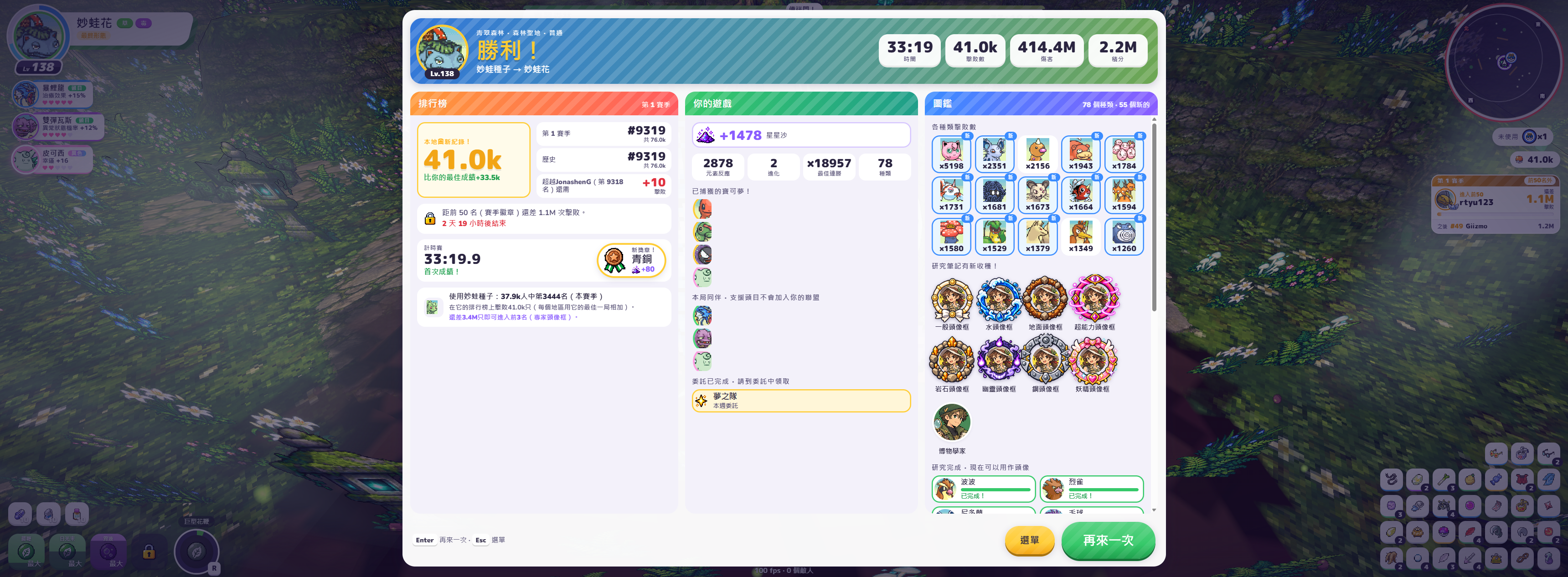 https://upload.hkgolden.media/comment/53jgwed3.t5la0mp1m4e.ggminsr0twt.csl.png