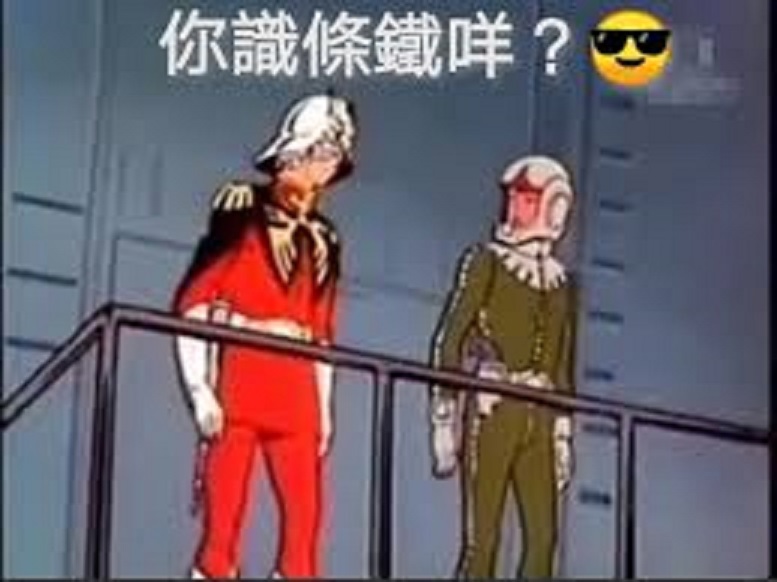 https://upload.hkgolden.media/comment/54bnobzv.3kymleimnfy.1a0ggfusycm.2jo.jpg