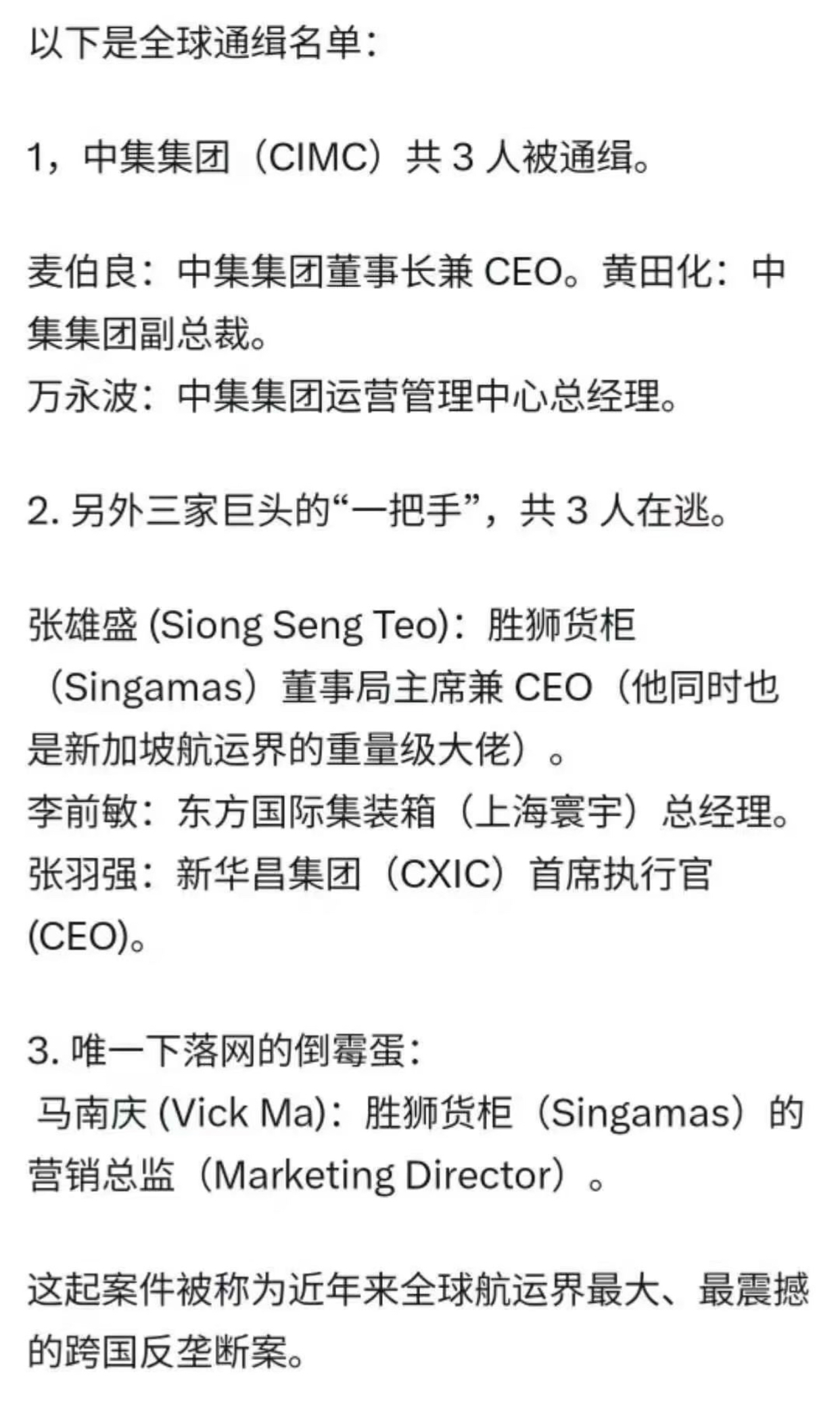 https://upload.hkgolden.media/comment/54favphn.yjzhsz3vshc.esonifqfsdt.zl2.jpg