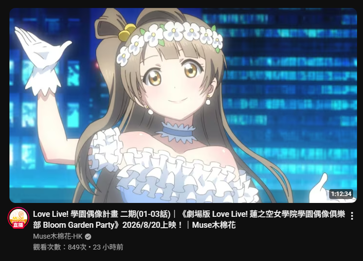 https://upload.hkgolden.media/comment/54feroh0.arur2fwll5a.xpyyxpjnpd5.qqs.png