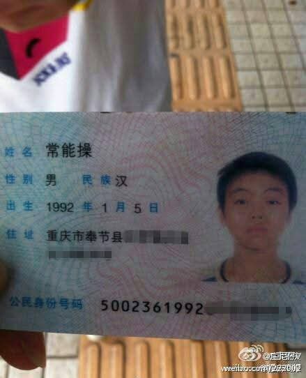 https://upload.hkgolden.media/comment/55gi2vqv.tdebrvvjopp.2iqbhpkbp4o.unb.jpg