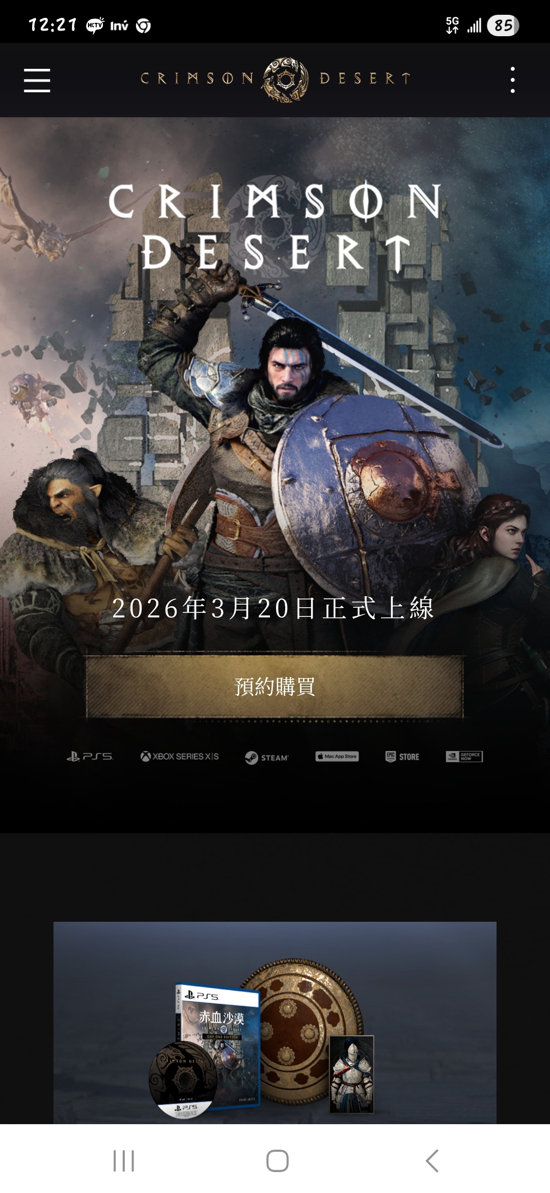 https://upload.hkgolden.media/comment/55mawmr2.ybhvuo5ogsr.tknnmq4kbhd.v3w.jpg