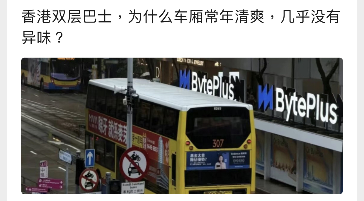 https://upload.hkgolden.media/comment/55wy10xm.jcuxrnzei0g.ipe5mygm000.ho4.jpg