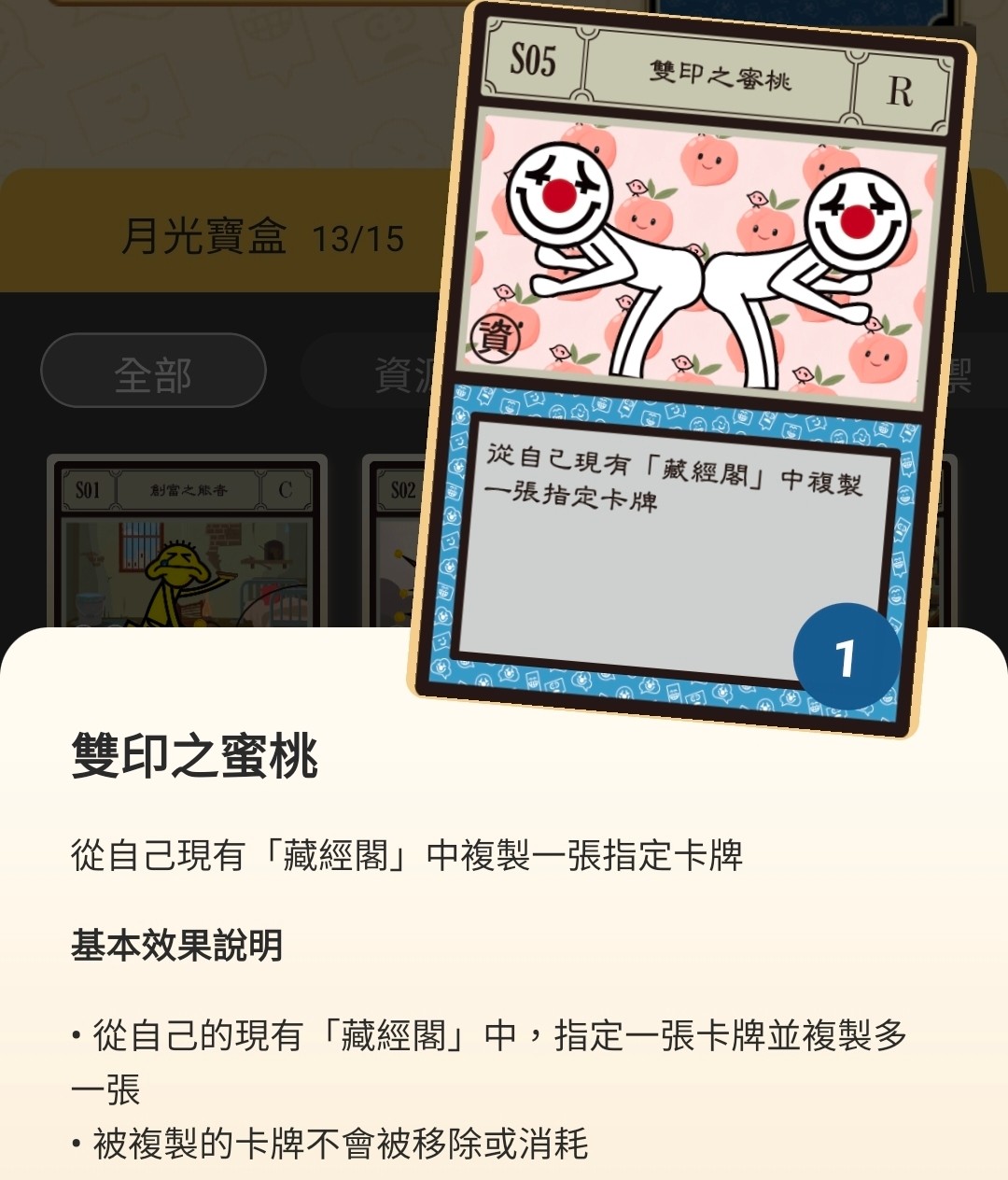 https://upload.hkgolden.media/comment/5a3byy0l.m2awqpm4kdk.dmypcwplsdg.kio.jpg
