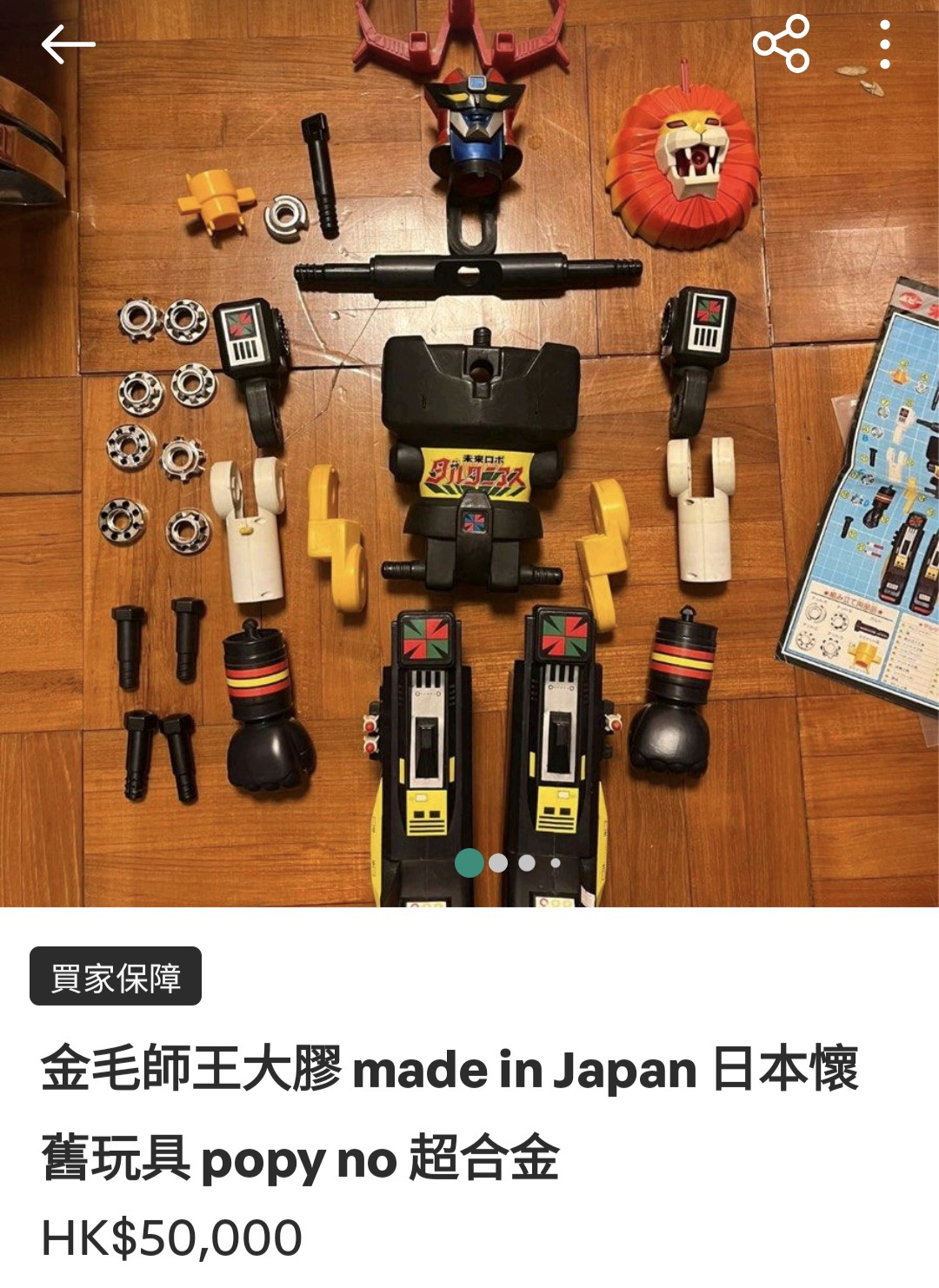 https://upload.hkgolden.media/comment/5atatk4s.u14tbfnrxur.mscrahwdoz3.rxd.jpg