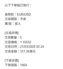 https://upload.hkgolden.media/comment/5b3j3ys0.jmvtcvc5fmd.ojzuinhz4np.maq.png