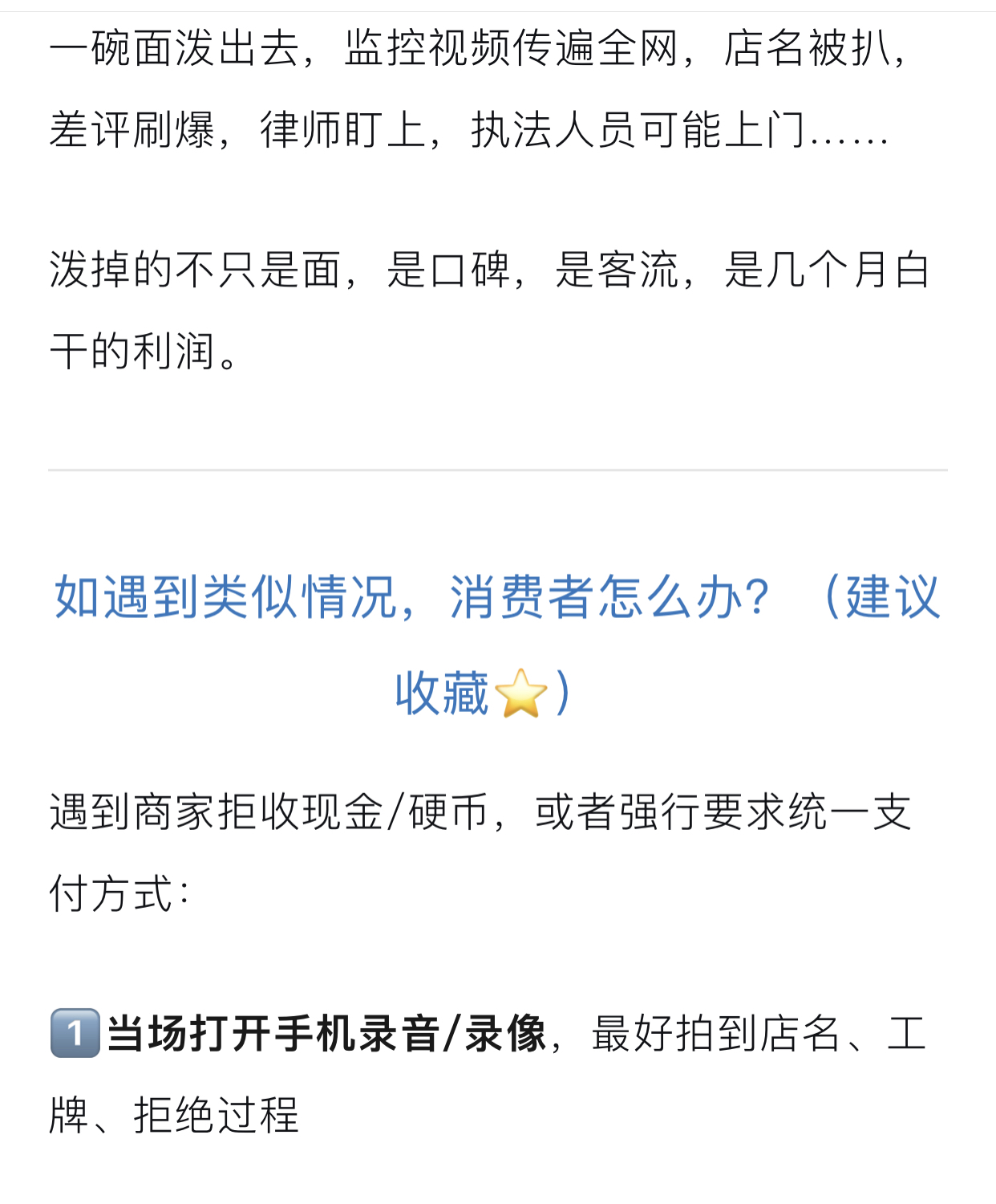 https://upload.hkgolden.media/comment/5bcpweao.uwc41dgbnal.nlv1lywkfff.zw5.jpg