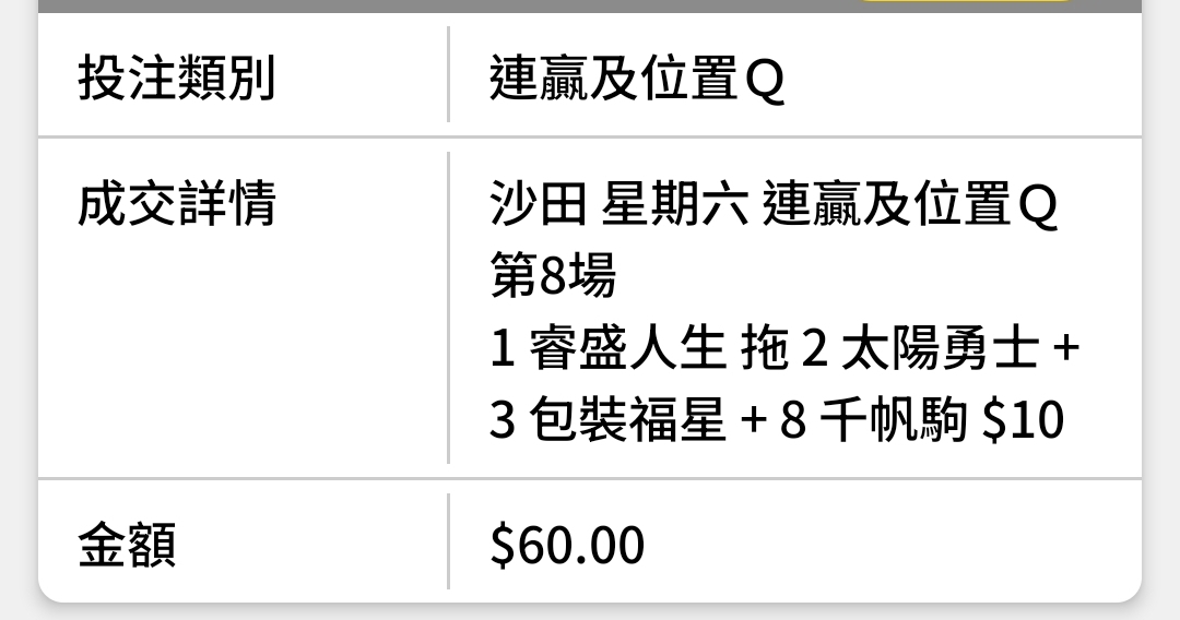 https://upload.hkgolden.media/comment/5bl4jn41.wl51dstgneo.t2wy0fbrfso.vtu.jpg