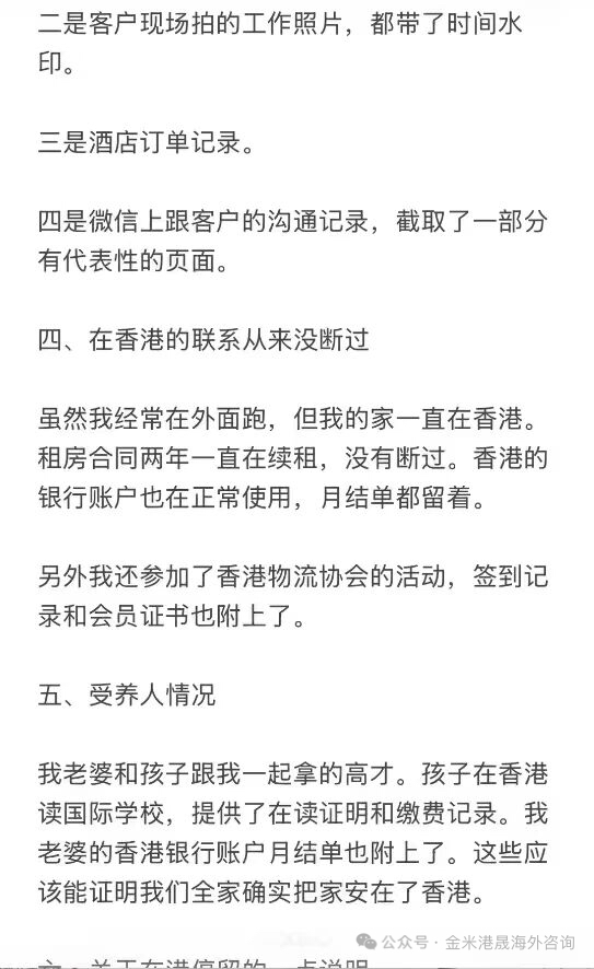 https://upload.hkgolden.media/comment/5c3ydvhg.ptn1nitv4tz.4j5szy1kule.h4v.jpg
