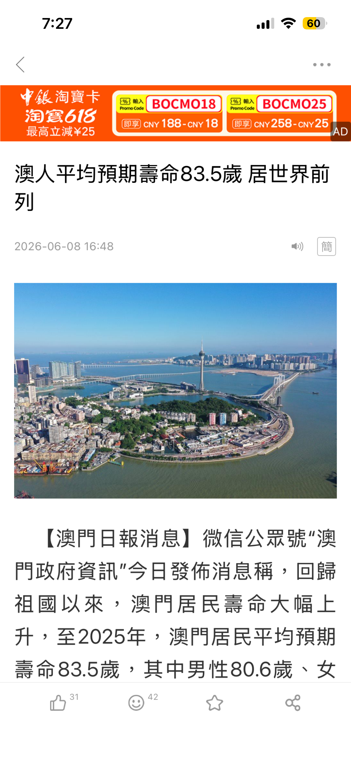 https://upload.hkgolden.media/comment/5csdqa5c.ly5b0auqjcm.233511nx0mw.lal.png