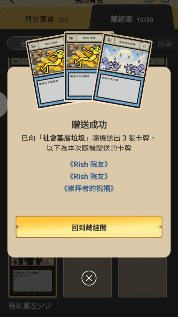 https://upload.hkgolden.media/comment/5ct113tf.lcv4bs4rd0w.grwebqovizn.3xo.jpg