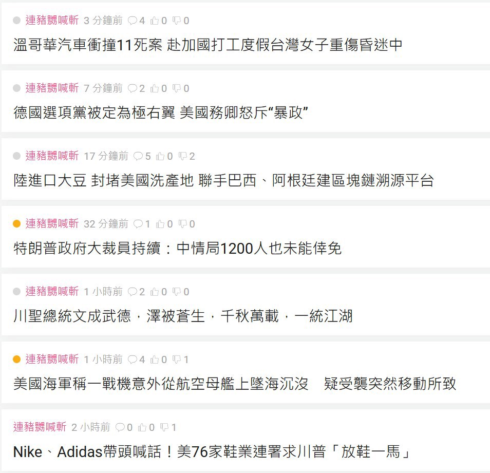 https://upload.hkgolden.media/comment/5dedguqt.txqn4qtyju1.24kdv5ntuc5.0yg.jpg