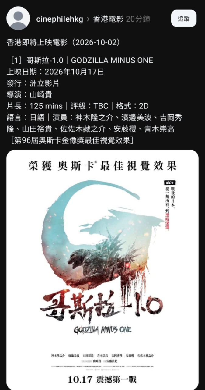 https://upload.hkgolden.media/comment/5eeffkww.dzck4j1sftz.knb3b5btmei.njs.jpg