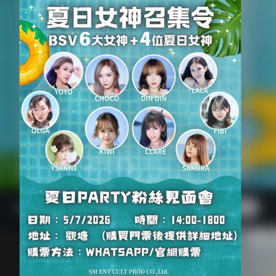 https://upload.hkgolden.media/comment/5eejbmjw.cah55dfcnp5.z13humgyuro.3yu.jpg