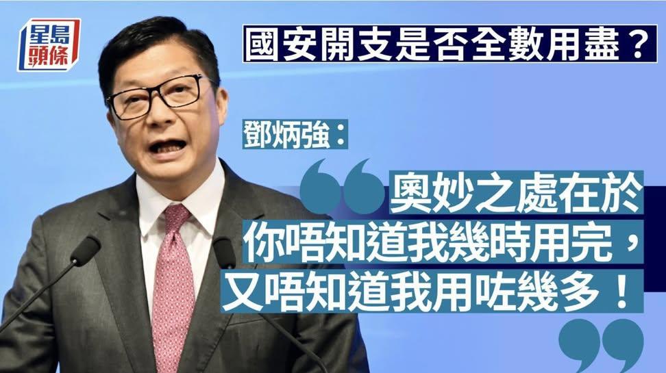 https://upload.hkgolden.media/comment/5ek5llvn.aoruquezgiw.kqzi5im2q13.qrs.jpg