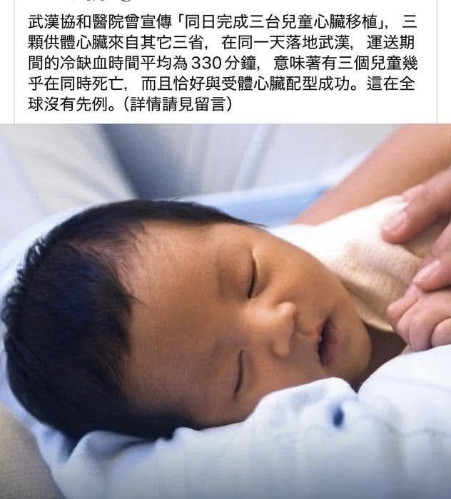 https://upload.hkgolden.media/comment/5erfxzon.bafynr5fh1f.xh4dh4mhpdx.2xm.jpg