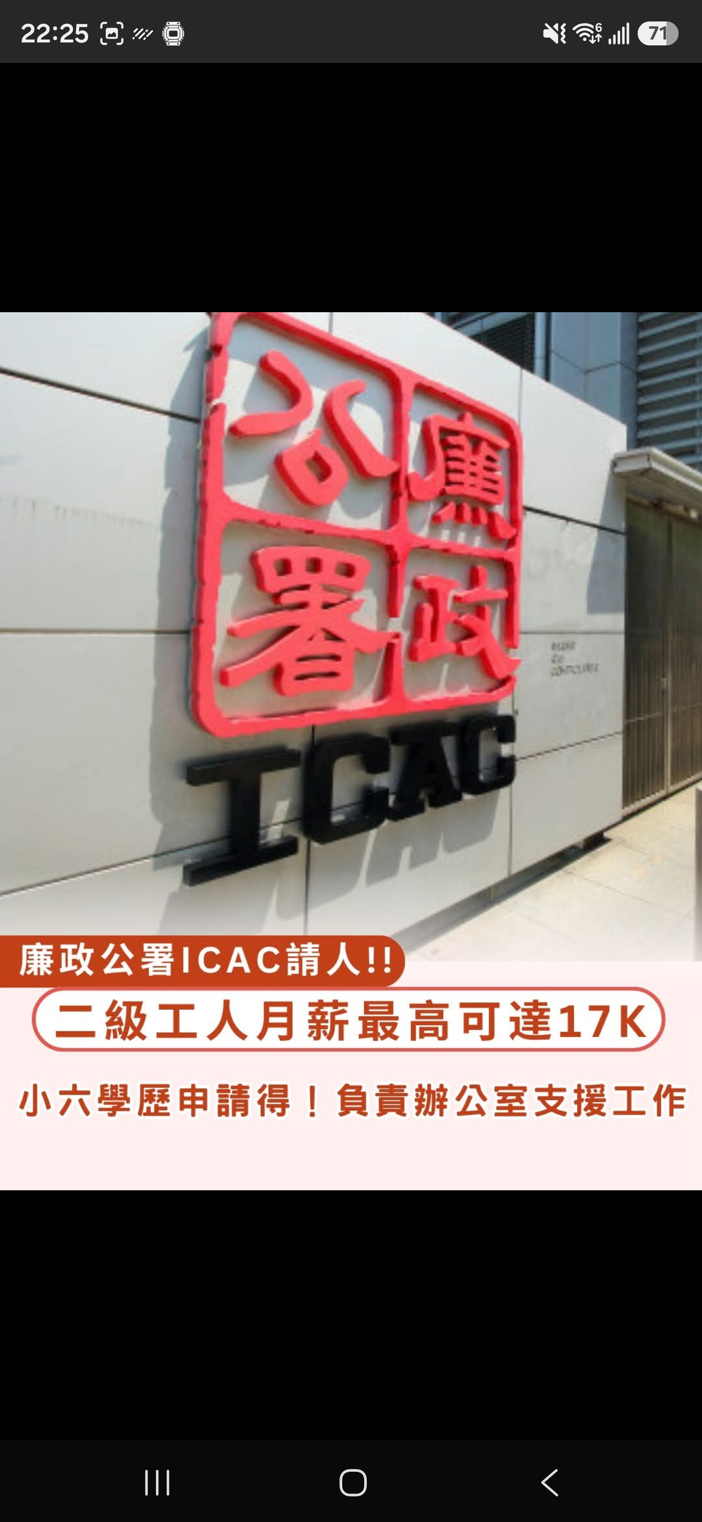 https://upload.hkgolden.media/comment/5fig0gkf.ferlc20go1b.xo03juyhfdu.nea.jpg
