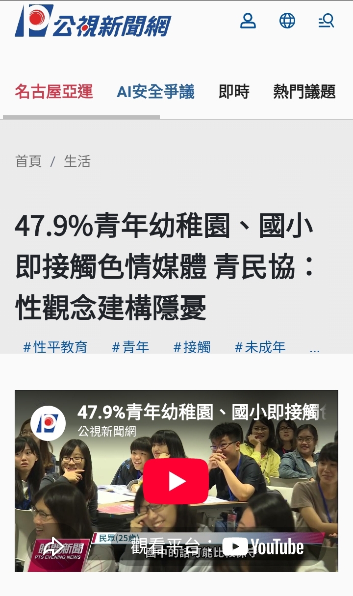 https://upload.hkgolden.media/comment/5g0bwqcd.0qghs2kku1g.lfphxqzfz54.1bj.jpg