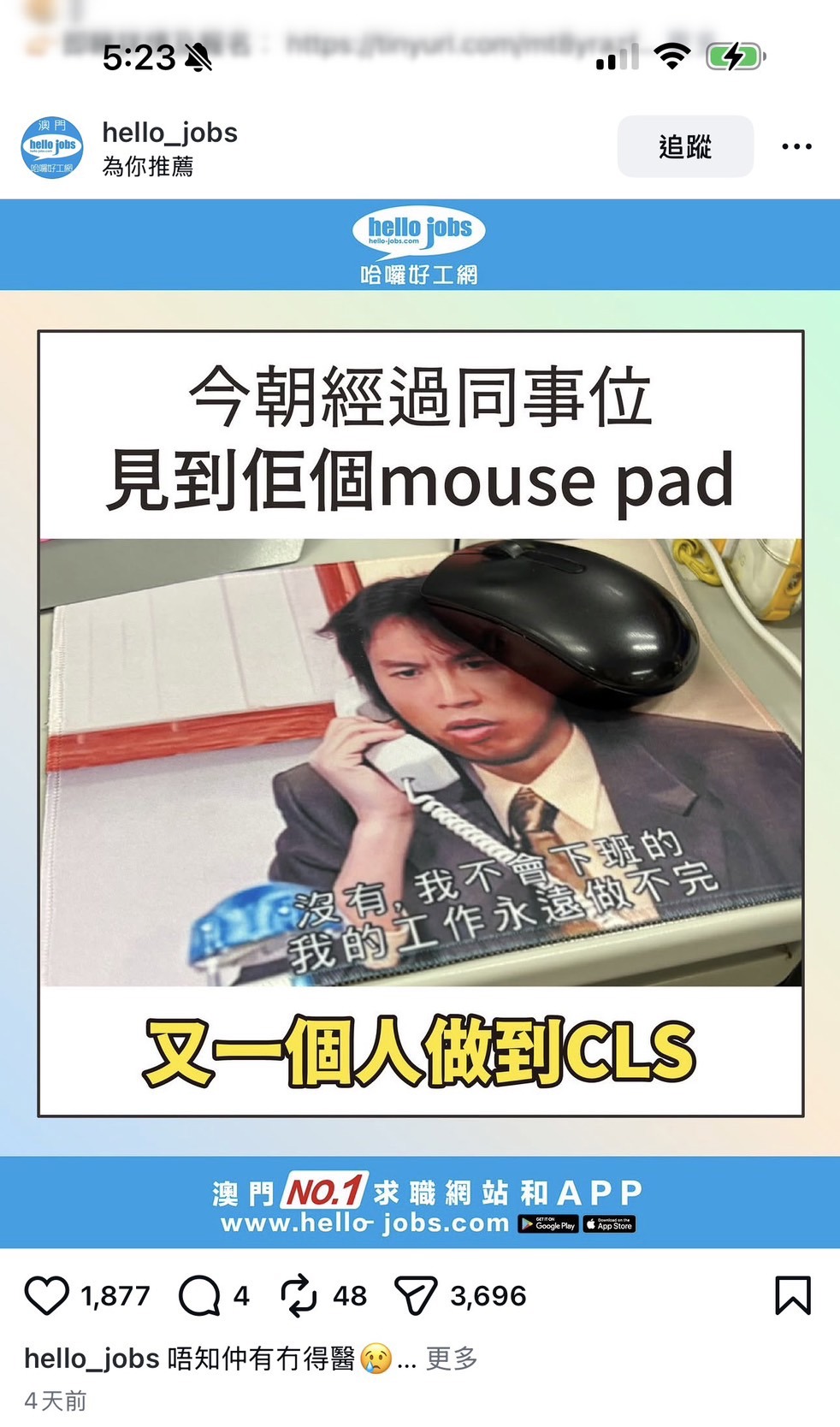 https://upload.hkgolden.media/comment/5gw0ywxg.hnr1mhhtyjn.nakwnrdhyop.htk.jpg