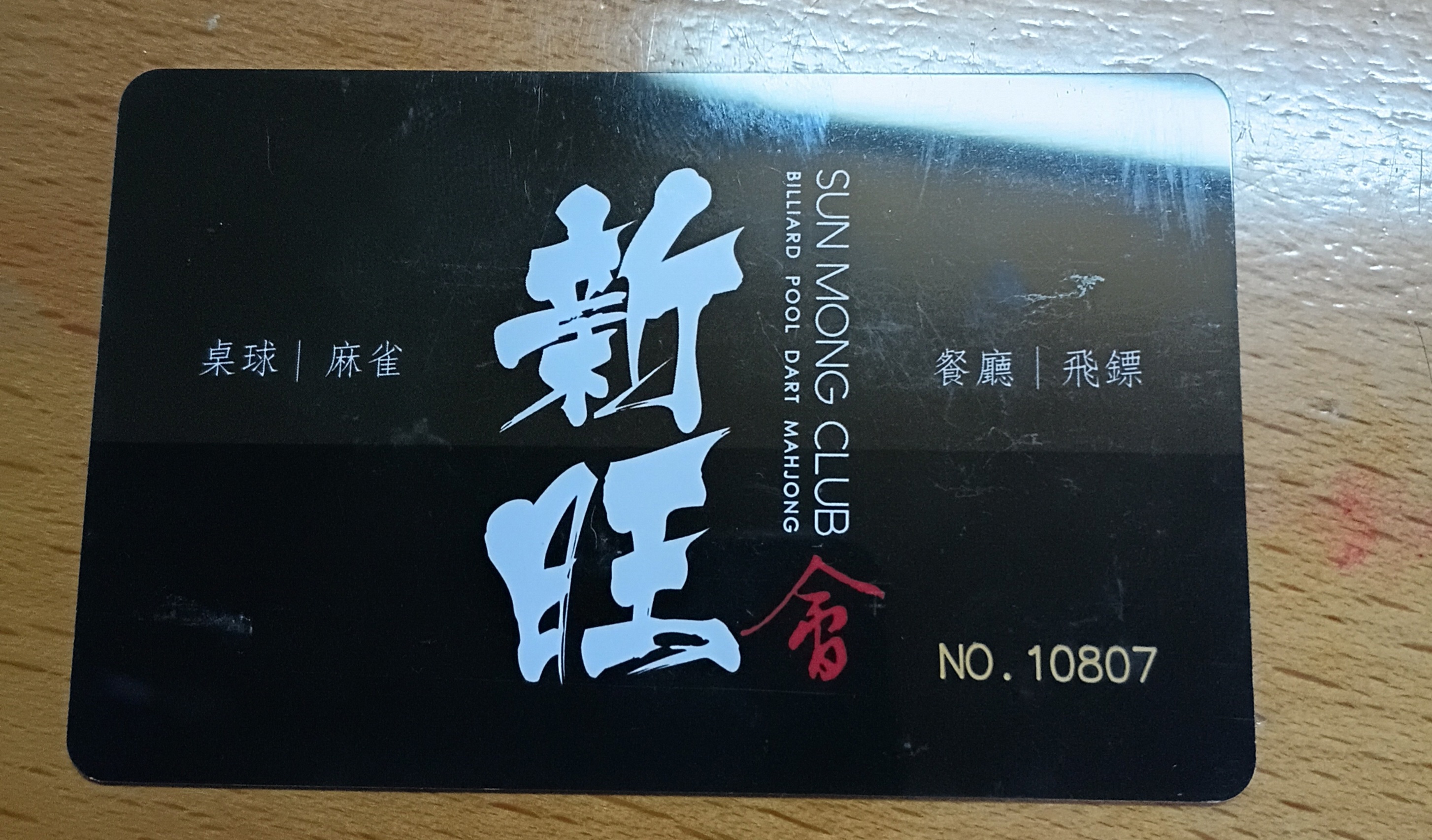 https://upload.hkgolden.media/comment/5h022nzv.wjhasaw2cjv.ocxajadusyx.irg.jpg