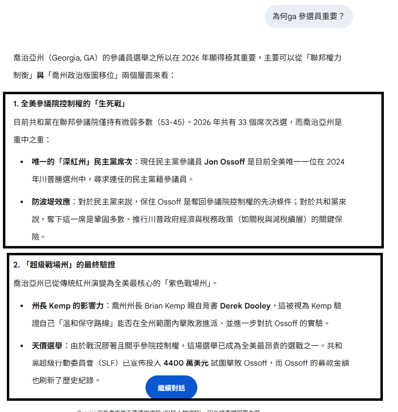 https://upload.hkgolden.media/comment/5h2uizg1.ofq2a2cv02m.gpclmhblrma.w4z.png