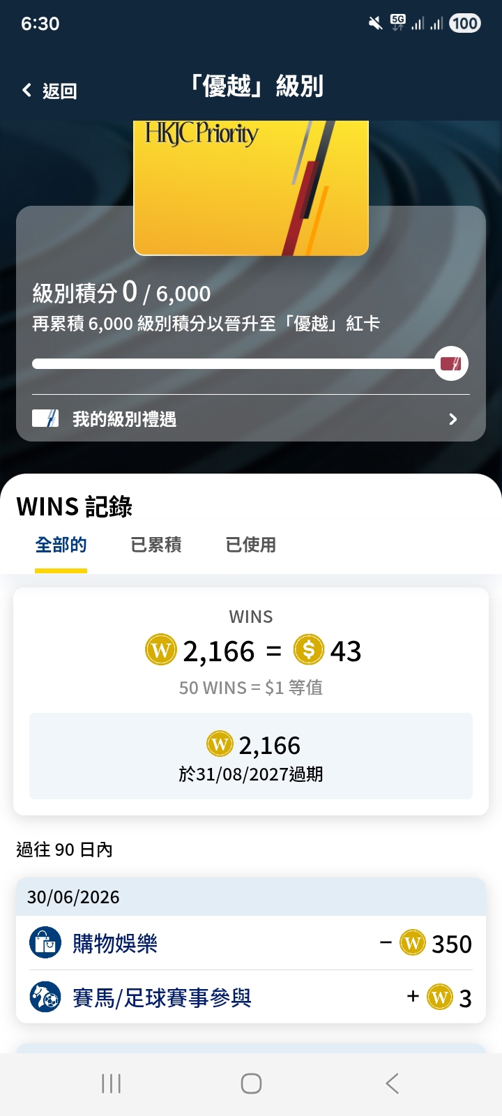 https://upload.hkgolden.media/comment/5h42jdvp.jnbi252srh1.punb2nx5fc3.nhh.jpg