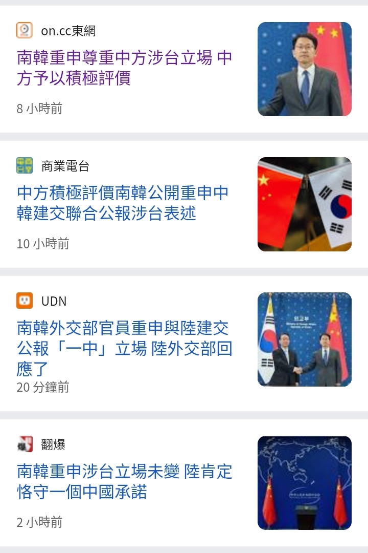 https://upload.hkgolden.media/comment/5hd0q41v.tvhonhlko3p.35ba4fr1nlr.u2p.jpg