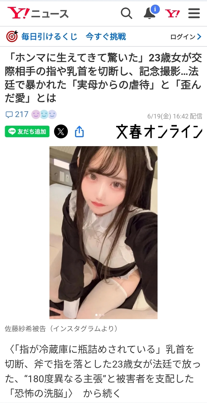 https://upload.hkgolden.media/comment/5he30flf.0ihd2jdfg1v.onjq3ds2kem.xzq.jpg