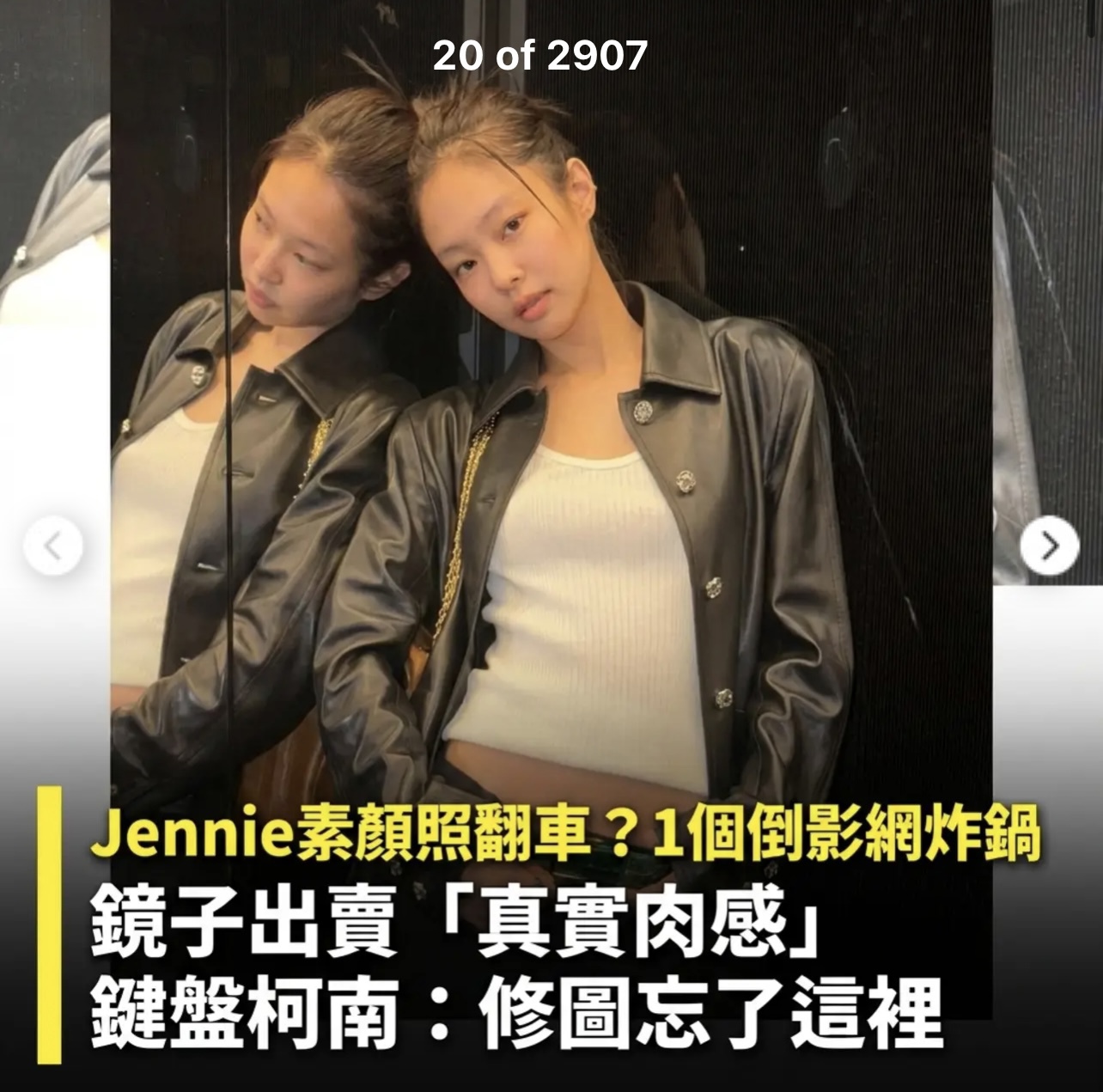 https://upload.hkgolden.media/comment/5hnhsyh2.uhvp25o1wci.xlysbcjeisz.dl1.jpg