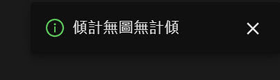 https://upload.hkgolden.media/comment/5jn3rrpc.p35p2vwb0f0.adhenemxi1l.hpf.jpg