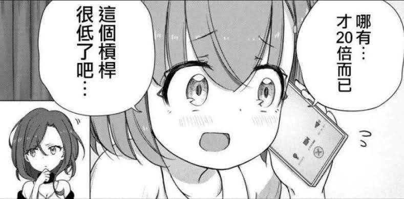 https://upload.hkgolden.media/comment/5jtueqi2.kvjvdwxhx4r.i55yjibz1r4.hfy.jpg