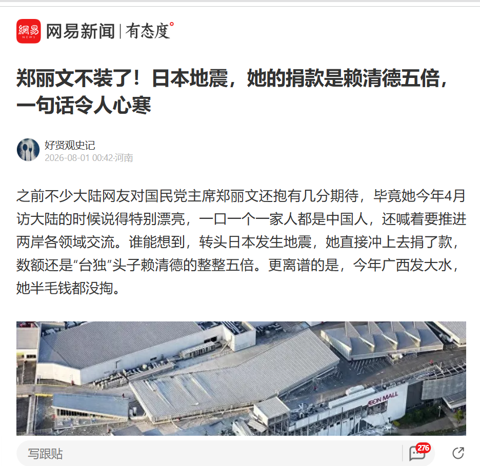 https://upload.hkgolden.media/comment/5jujrli0.0t4nseafeqp.ufr5vpwnue1.ps0.png